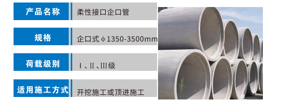 QQ20260819-094522.png